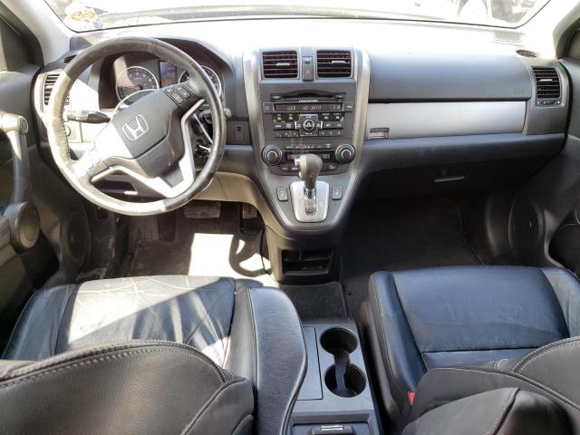 Photo 8 from auction – 2011 HONDA CR-V EXL with VIN JHLRE4H73BC035461