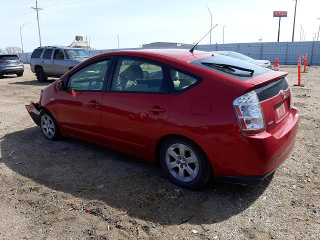 Photo 2 from auction – 2006 TOYOTA PRIUS with VIN JTDKB20U663188256