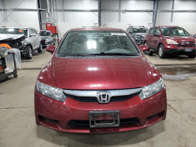 Photo 5 from auction – 2011 HONDA CIVIC LX with VIN 19XFA1F53BE032757