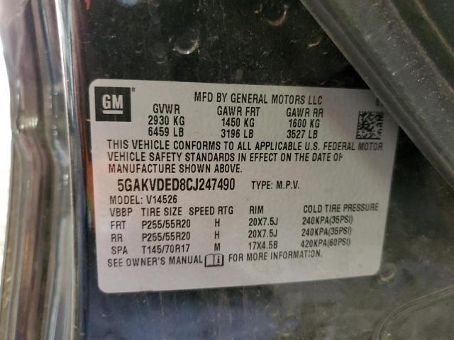 Photo 14 from auction – 2012 BUICK ENCLAVE with VIN 5GAKVDED8CJ247490
