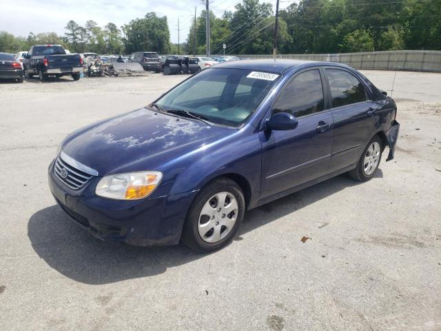 KIA SPECTRA EX 2007 with VIN KNAFE121275462660 - Photo from auction
