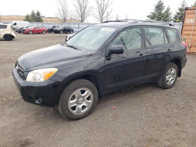 TOYOTA RAV4 2008 with VIN JTMBD33V885202640 - Photo from auction