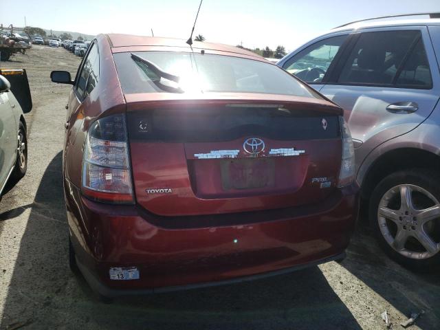 Photo 6 from auction – 2005 TOYOTA PRIUS with VIN JTDKB20U257051600