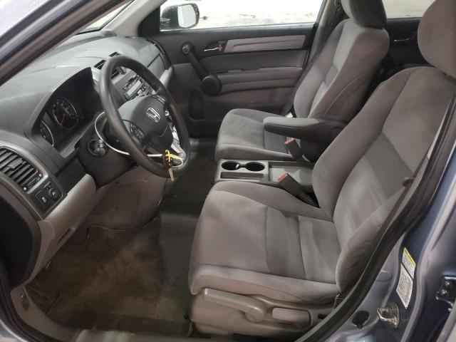 Photo 7 from auction – 2011 HONDA CR-V EX with VIN 3CZRE4H59BG704366