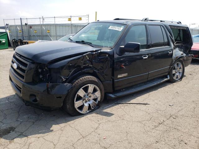 FORD EXPEDITION 2007 مع رقم تعريف المركبة 1FMFK20507LA66645 - صورة من المزاد