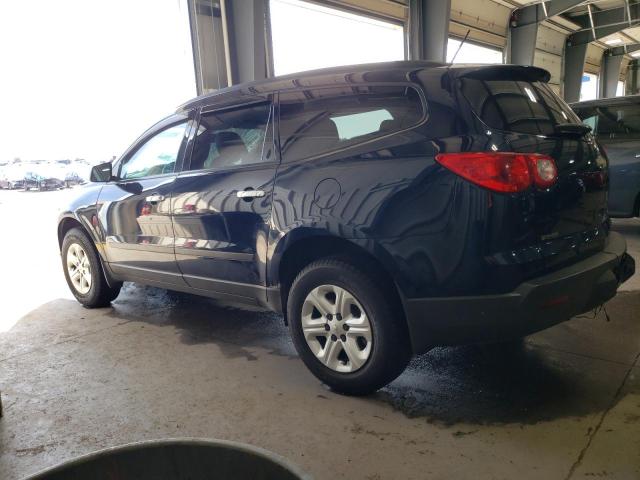 Снимка 2 от търг – 2012 CHEVROLET TRAVERSE L с VIN 1GNKRFED3CJ145780