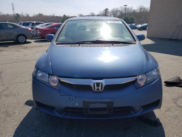 Photo 5 from auction – 2009 HONDA CIVIC with VIN 2HGFA16599H332223