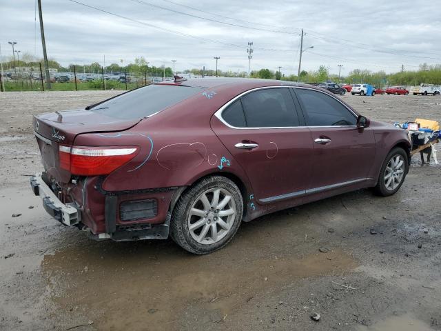 Photo 3 from auction – 2008 LEXUS LS 460 with VIN JTHBL46F785069736