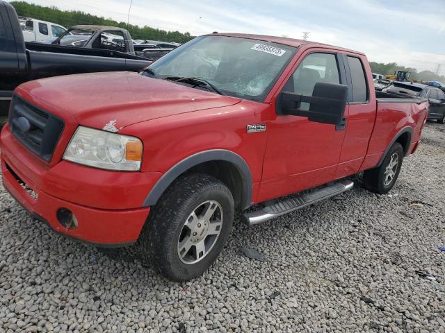 FORD F150 2007 with VIN 1FTPX14V27NA53558 - Photo from auction
