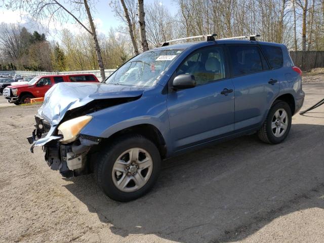 Photo 1 from auction – 2008 TOYOTA RAV4 with VIN JTMBK33V485045789