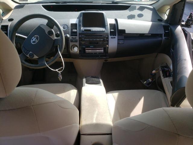 Photo 8 from auction – 2005 TOYOTA PRIUS with VIN JTDKB20U453033073