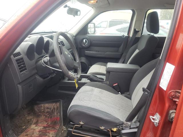 Photo 7 from auction – 2009 DODGE NITRO SE with VIN 1D8GT28K59W526160