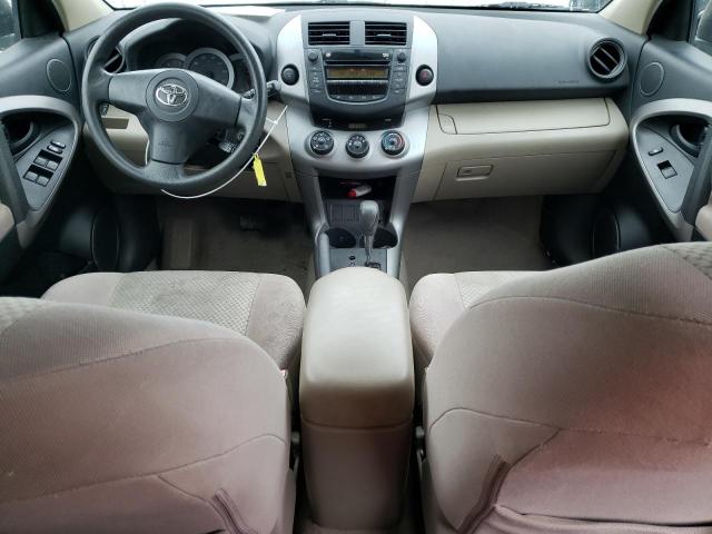 Photo 8 from auction – 2006 TOYOTA RAV4 with VIN JTMZD33V266013293