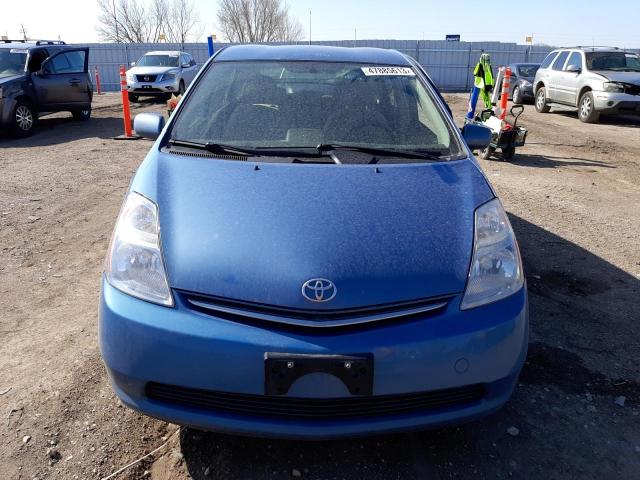 Photo 5 from auction – 2008 TOYOTA PRIUS with VIN JTDKB20U187817658