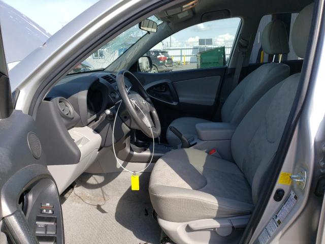 Photo 7 from auction – 2012 TOYOTA RAV4 with VIN 2T3BF4DV5CW238978