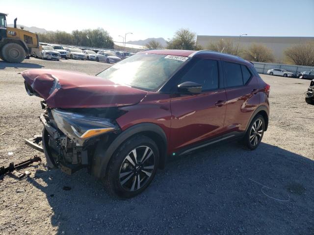 NISSAN KICKS S 2019 with VIN 3N1CP5CU3KL525728 - Photo from auction