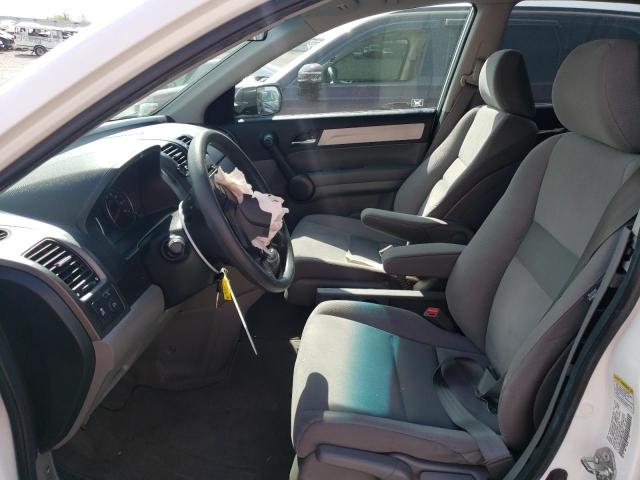 Photo 7 from auction – 2011 HONDA CR-V EX with VIN 5J6RE4H59BL020811
