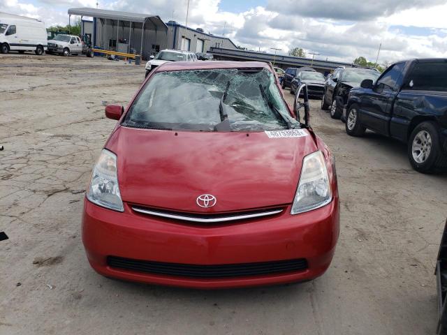 Photo 5 from auction – 2008 TOYOTA PRIUS with VIN JTDKB20U187778473