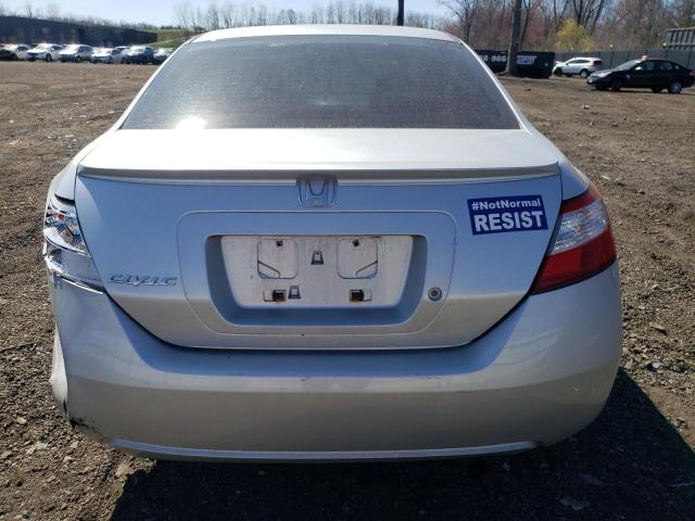 Photo 6 from auction – 2007 HONDA CIVIC with VIN 2HGFG12607H548990
