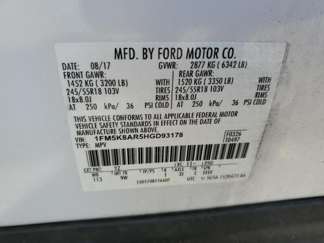 Photo 14 from auction – 2017 FORD EXPLORER P with VIN 1FM5K8AR5HGD93178