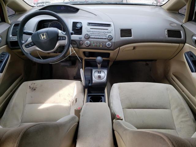 Photo 8 from auction – 2008 HONDA CIVIC EX with VIN 2HGFA16878H506122