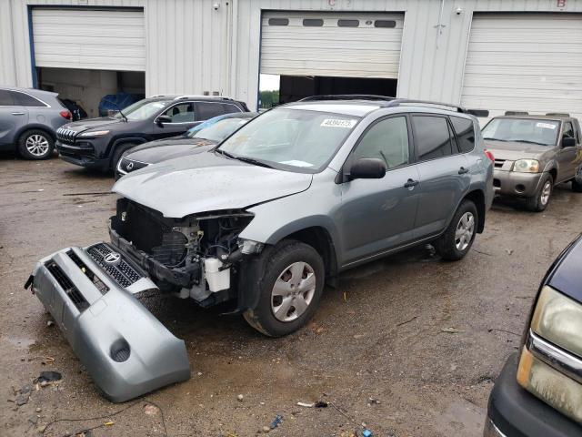 TOYOTA RAV4 2006 with VIN JTMZD33V266013293 - Photo from auction