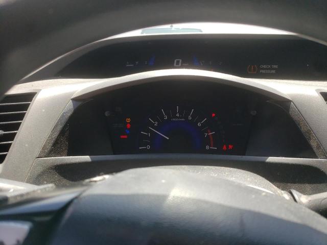 Photo 9 from auction – 2012 HONDA CIVIC EX with VIN 19XFB2F81CE096164