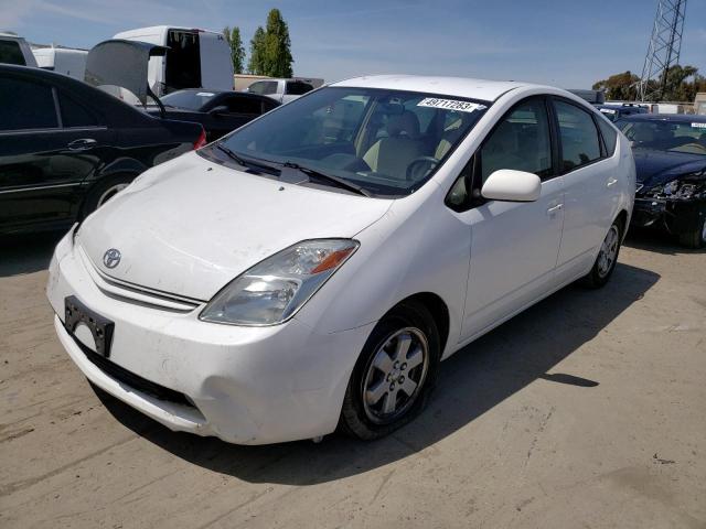 TOYOTA PRIUS 2005 with VIN JTDKB20U750128549 - Photo from auction
