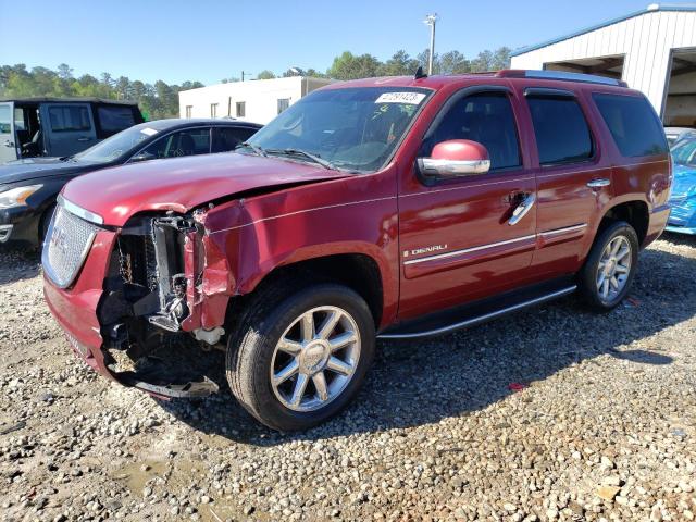 GMC YUKON DENA 2008 with VIN 1GKFK63848J145609 - Photo from auction