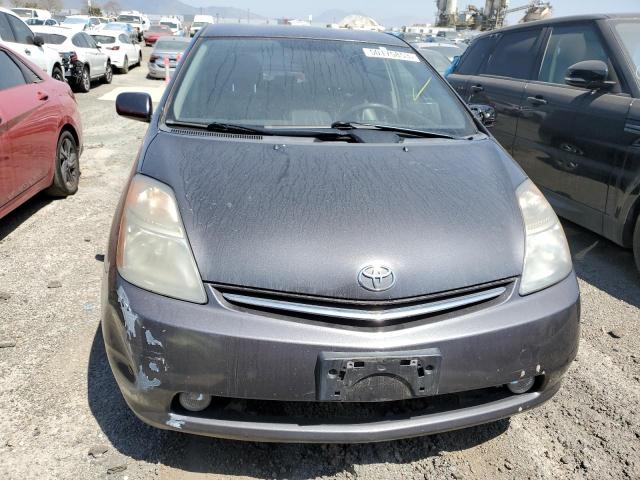 Photo 5 from auction – 2008 TOYOTA PRIUS with VIN JTDKB20U083349610