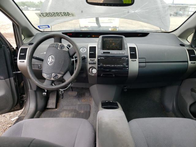 Photo 8 from auction – 2009 TOYOTA PRIUS with VIN JTDKB20U993509775