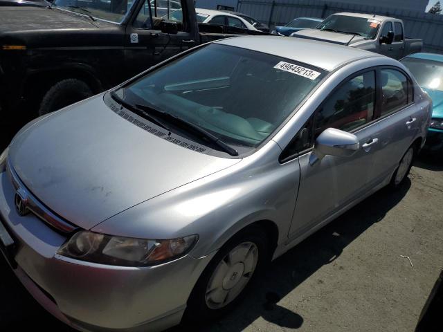Photo 1 from auction – 2006 HONDA CIVIC HYBR with VIN JHMFA36236S022054