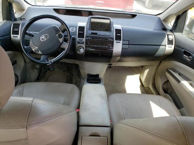 Photo 8 from auction – 2007 TOYOTA PRIUS with VIN JTDKB20U777603868