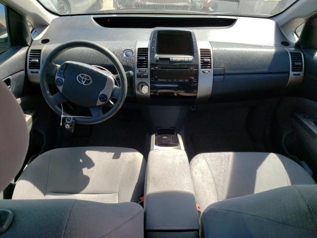 Photo 8 from auction – 2008 TOYOTA PRIUS with VIN JTDKB20U783414601