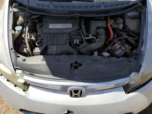 Photo 11 from auction – 2007 HONDA CIVIC with VIN JHMFA36257S002051