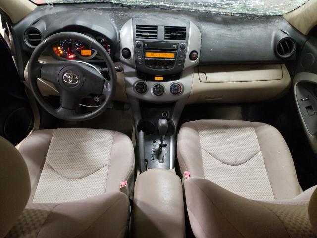 Photo 8 from auction – 2008 TOYOTA RAV4 with VIN JTMZD33VX85089708