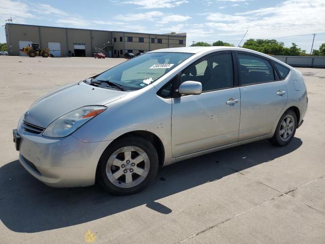 TOYOTA PRIUS 2005 with VIN JTDKB20U853011626 - Photo from auction