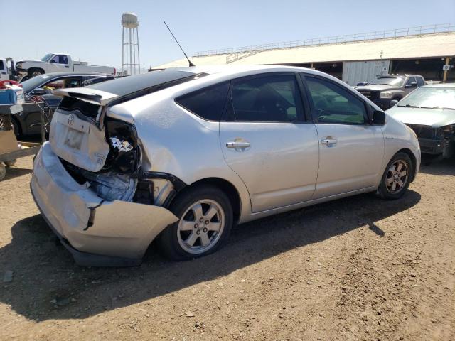 Photo 3 from auction – 2008 TOYOTA PRIUS with VIN JTDKB20U683363835