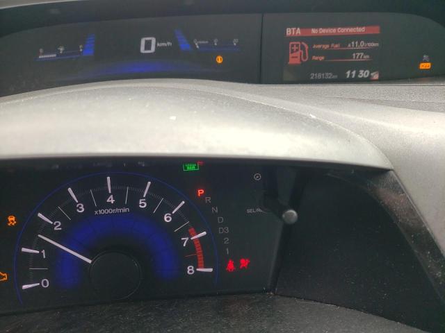 Photo 9 from auction – 2012 HONDA CIVIC LX with VIN 2HGFB2F4XCH039271