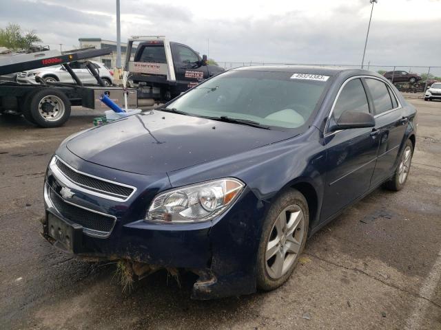 CHEVROLET MALIBU LS 2011 with VIN 1G1ZB5E15BF257048 - Photo from auction