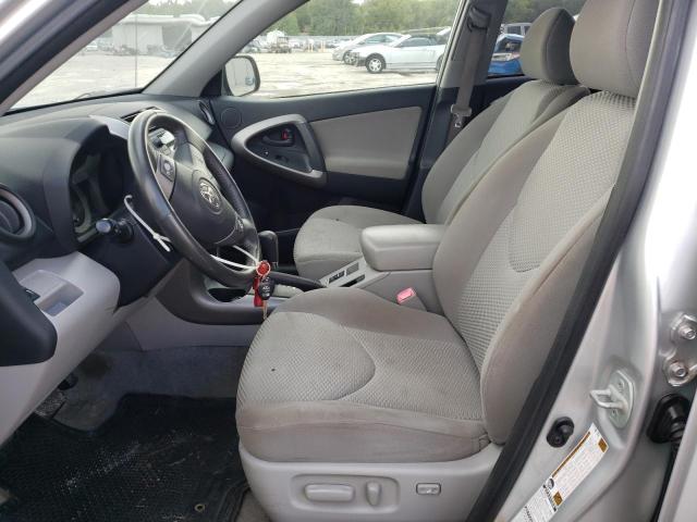 Photo 7 from auction – 2007 TOYOTA RAV4 LIMIT with VIN JTMBD31V276051158