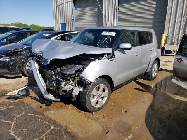Photo 1 from auction – 2017 KIA SOUL with VIN KNDJN2A2XH7468208