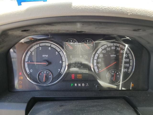 Photo 9 from auction – 2012 DODGE RAM 1500 S with VIN 1C6RD7GT9CS299234