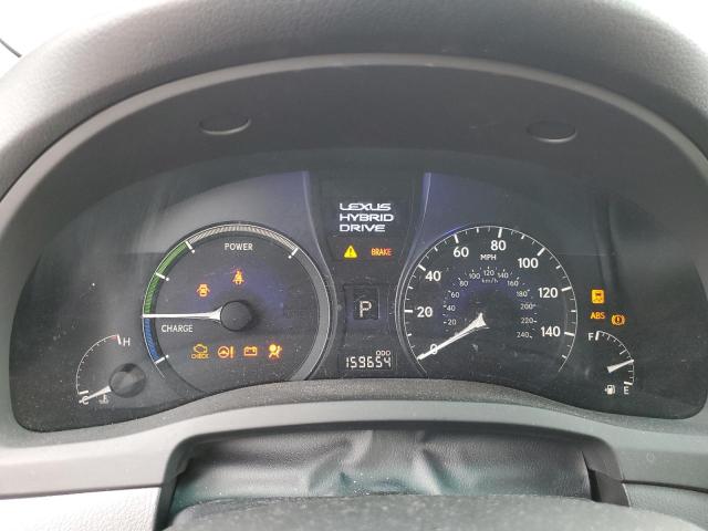 Photo 9 from auction – 2010 LEXUS RX 450 with VIN JTJBC1BA0A2020859