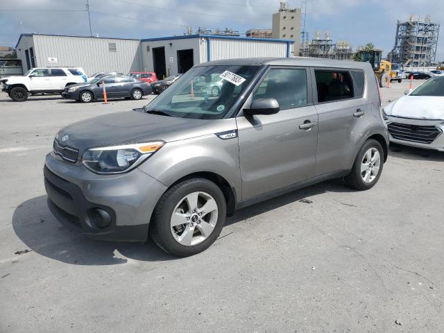 Photo 1 from auction – 2018 KIA SOUL with VIN KNDJN2A21J7569093