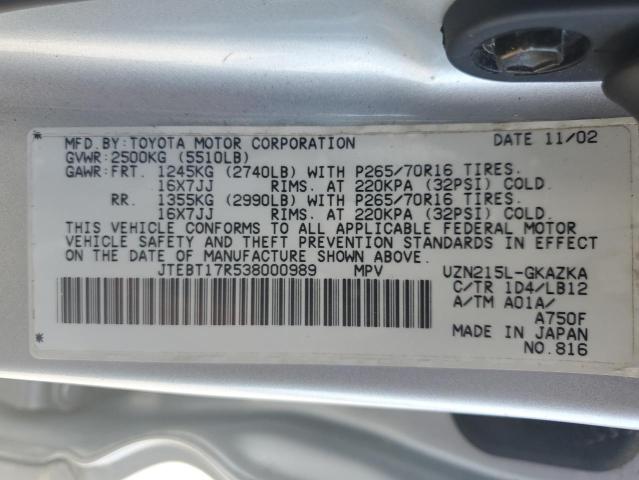 Photo 14 from auction – 2003 TOYOTA 4RUNNER LI with VIN JTEBT17R538000989