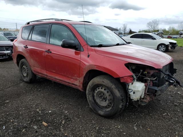 Photo 4 from auction – 2008 TOYOTA RAV4 with VIN JTMBD33V686086218