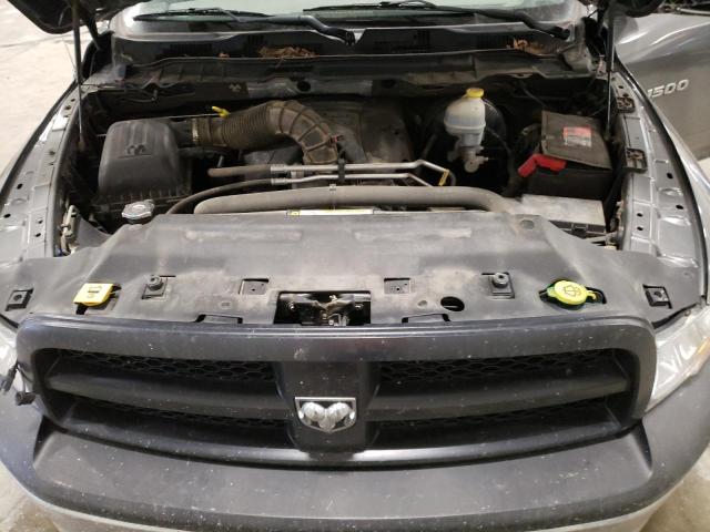 Photo 11 from auction – 2012 DODGE RAM 1500 S with VIN 1C6RD7FT8CS226955