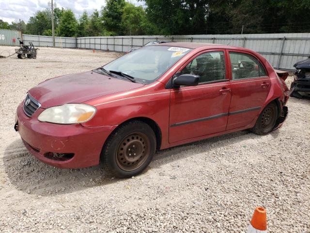 TOYOTA COROLLA CE 2007 with VIN 2T1BR32E57C743150 - Photo from auction