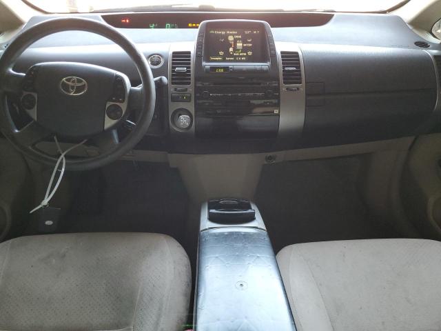 Photo 8 from auction – 2004 TOYOTA PRIUS with VIN JTDKB20U840039183